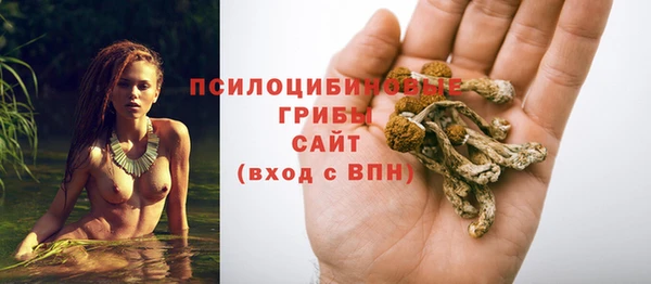 наркотики Майский
