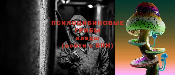 героин Алексеевка