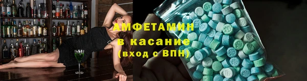гидра Алзамай