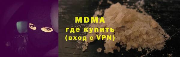 героин Алексеевка