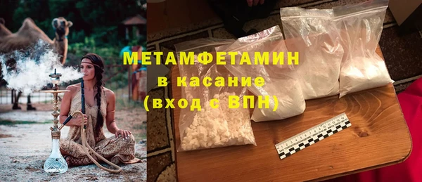 героин Алексеевка