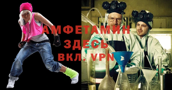 гидра Алзамай