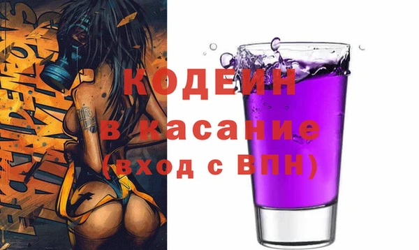героин Алексеевка