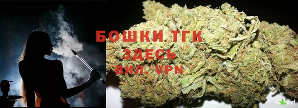 амфетамин Алексин