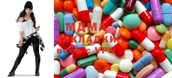 героин Алексеевка