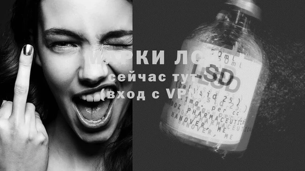 героин Алексеевка