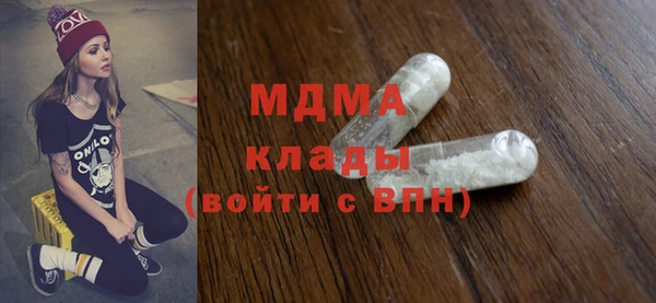 амфетамин Алексин