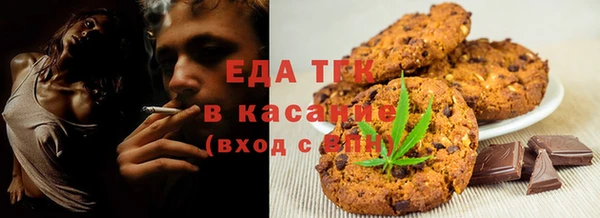 гидра Алзамай