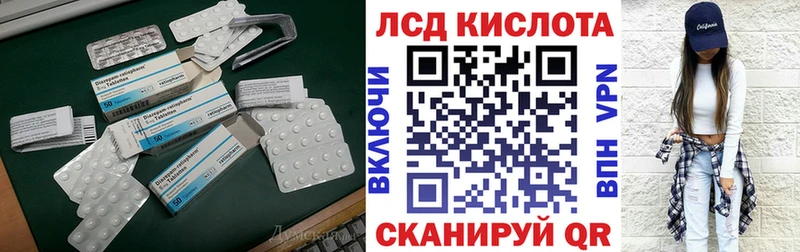 ЛСД экстази ecstasy  Юрьев-Польский 